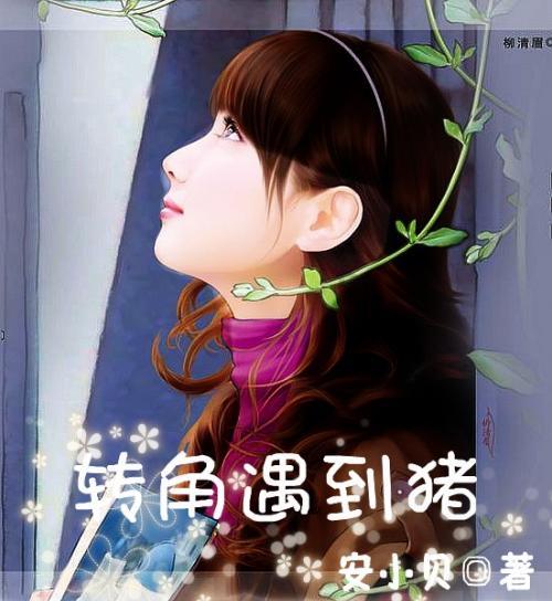 唐朝诡事录：苏无名身临险地再破奇案！甘棠驿馆的真相是什么？