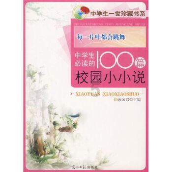 我是理科生想考北京服装学院-专业的知识问答网页