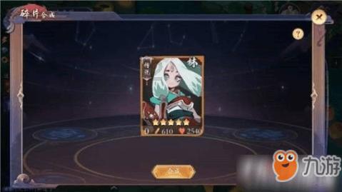如何培养孩子创造力