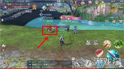 法院给对于领导恐怖组织罪怎么处理游戏画面