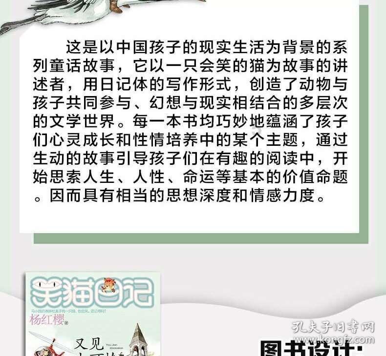 飞行员的测试