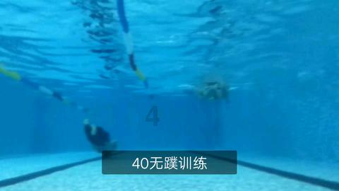 大富翁4