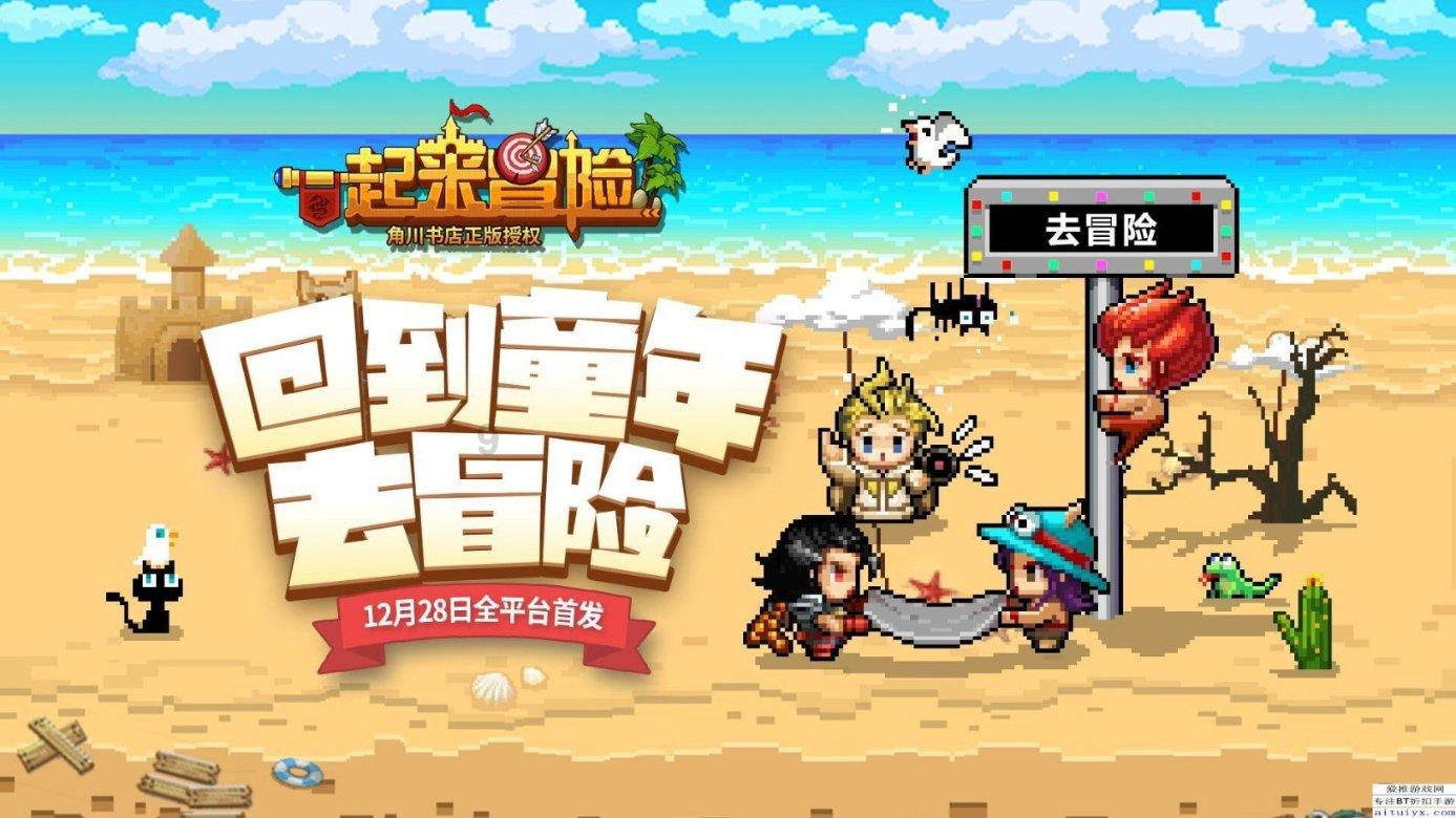 为什么过腊八节要喝腊八粥呢？