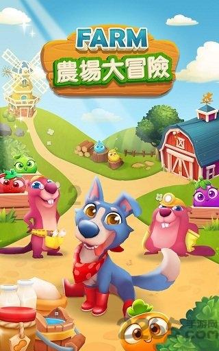流放者柯南