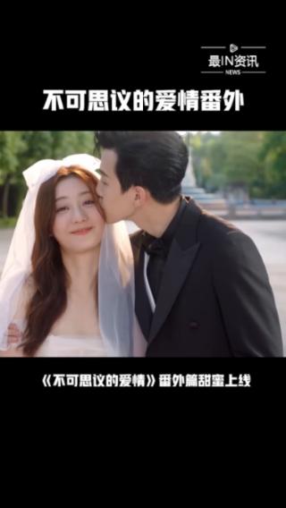 年少时，觉得喜欢一个人，就是全部了？游戏画面