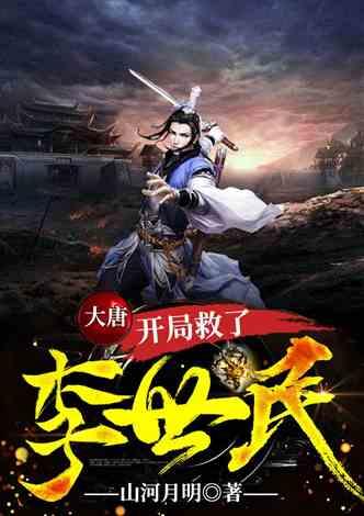 老工伤l日病复发治疗产生自费有谁报销游戏画面
