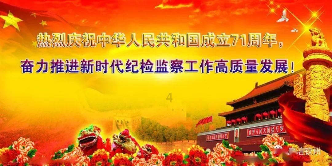 创作猫