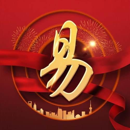 真太阳时是什么意思？游戏画面