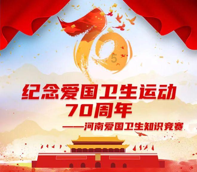 逃离卡拉地牢