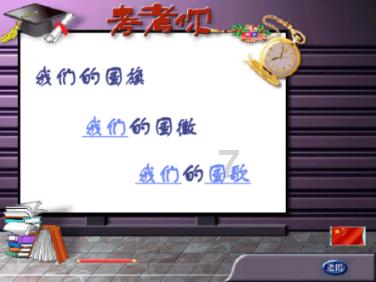 影视工厂