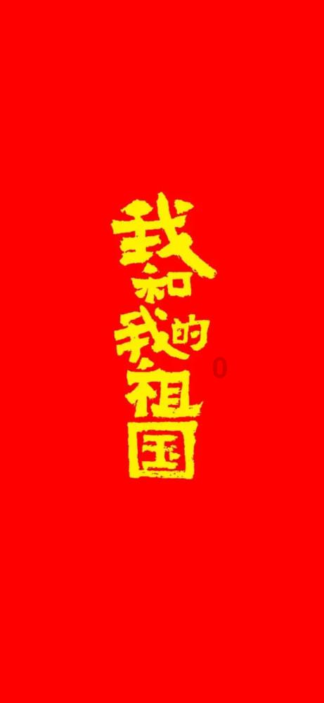 妙鸭相机app下载官网