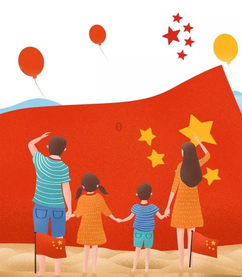 眼镜蛇秘密行动