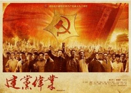 超黄金铠甲