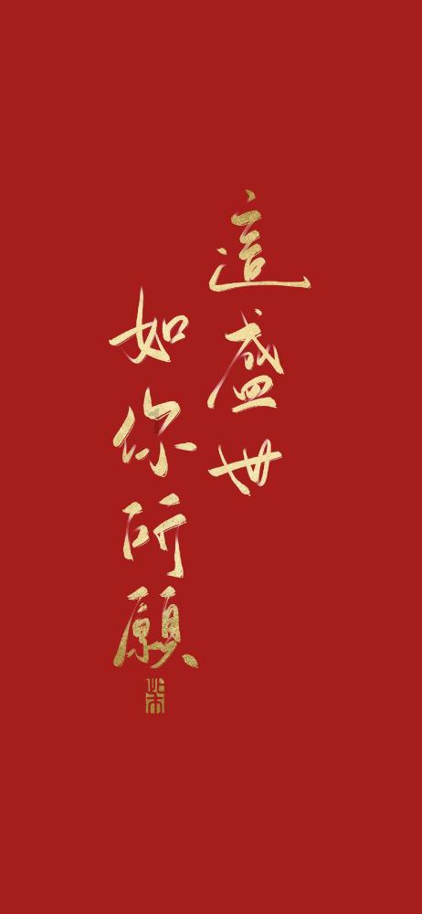 洛宜新作 | ALOHA爱乐喝连锁餐酒吧 天际店·业态融合的复合空间