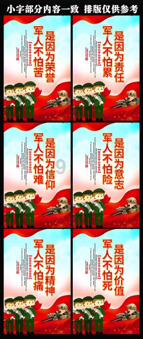 乐儿七巧板