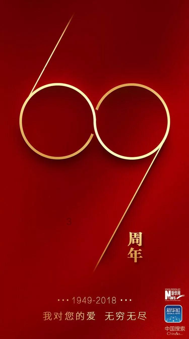 aj40码有几厘米游戏画面