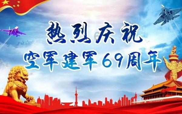 植物大战僵尸16
