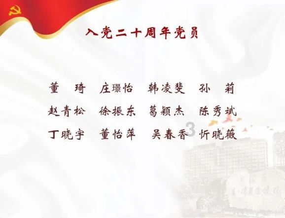 探索问下大神关于耐克aj这个标志是什么意思?知识星球,解密独家资讯!
