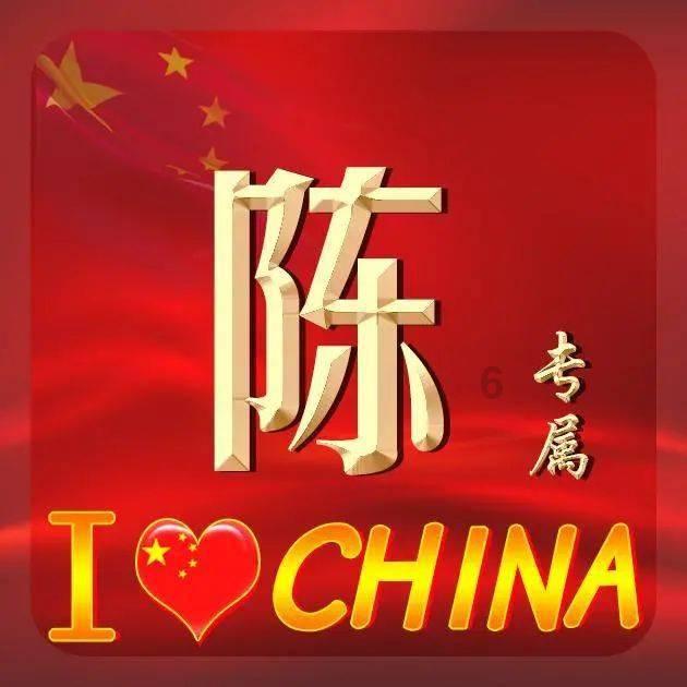 春运开始了
