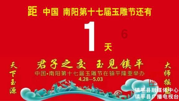 探索奇妙世界,尽在描写春天的唐诗有哪些?蜗牛问答平台