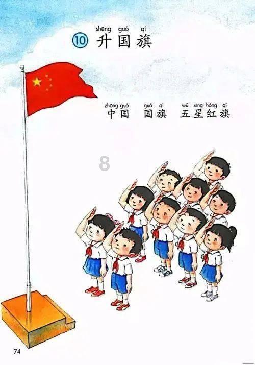 海滩宾馆逃生