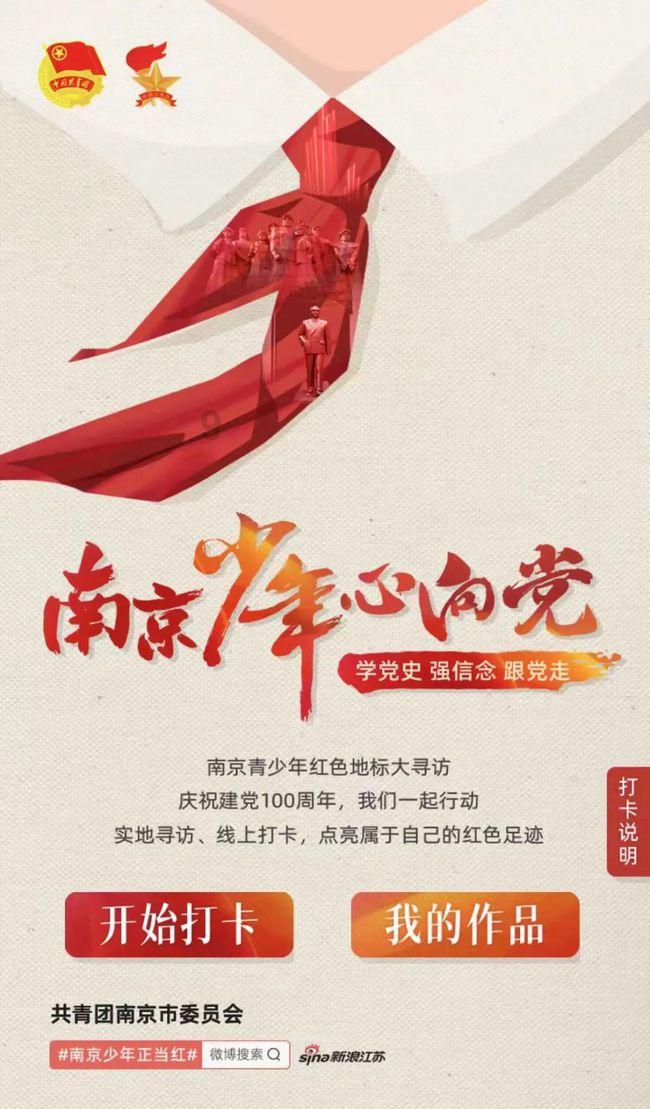 救援机修工