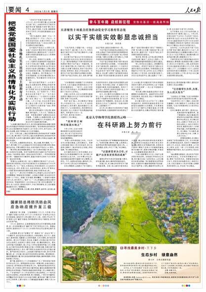 质量最好最便宜的二手车有哪些？游戏画面