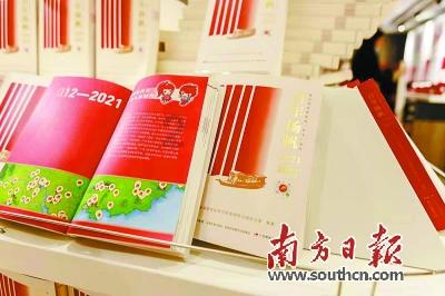 学术专家：苏母与“三苏”相互成就 和谐家庭需要全员共同努力