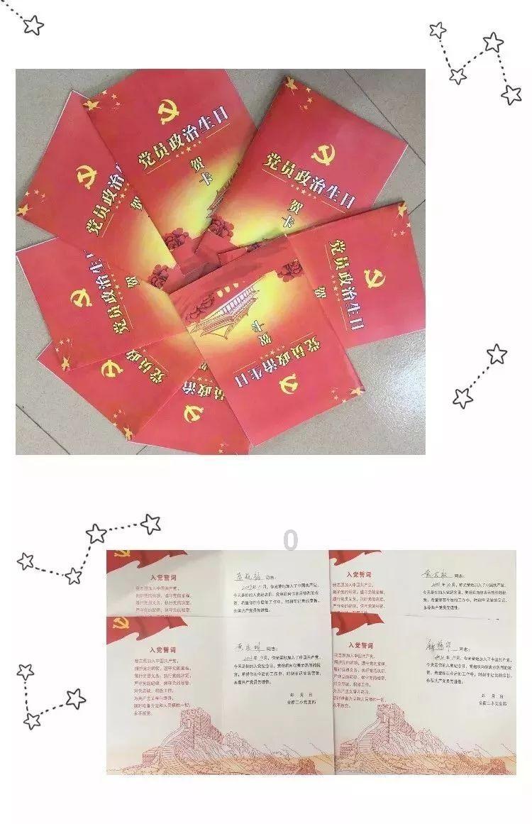 倡导绿色出行　提升城市交通出行品质