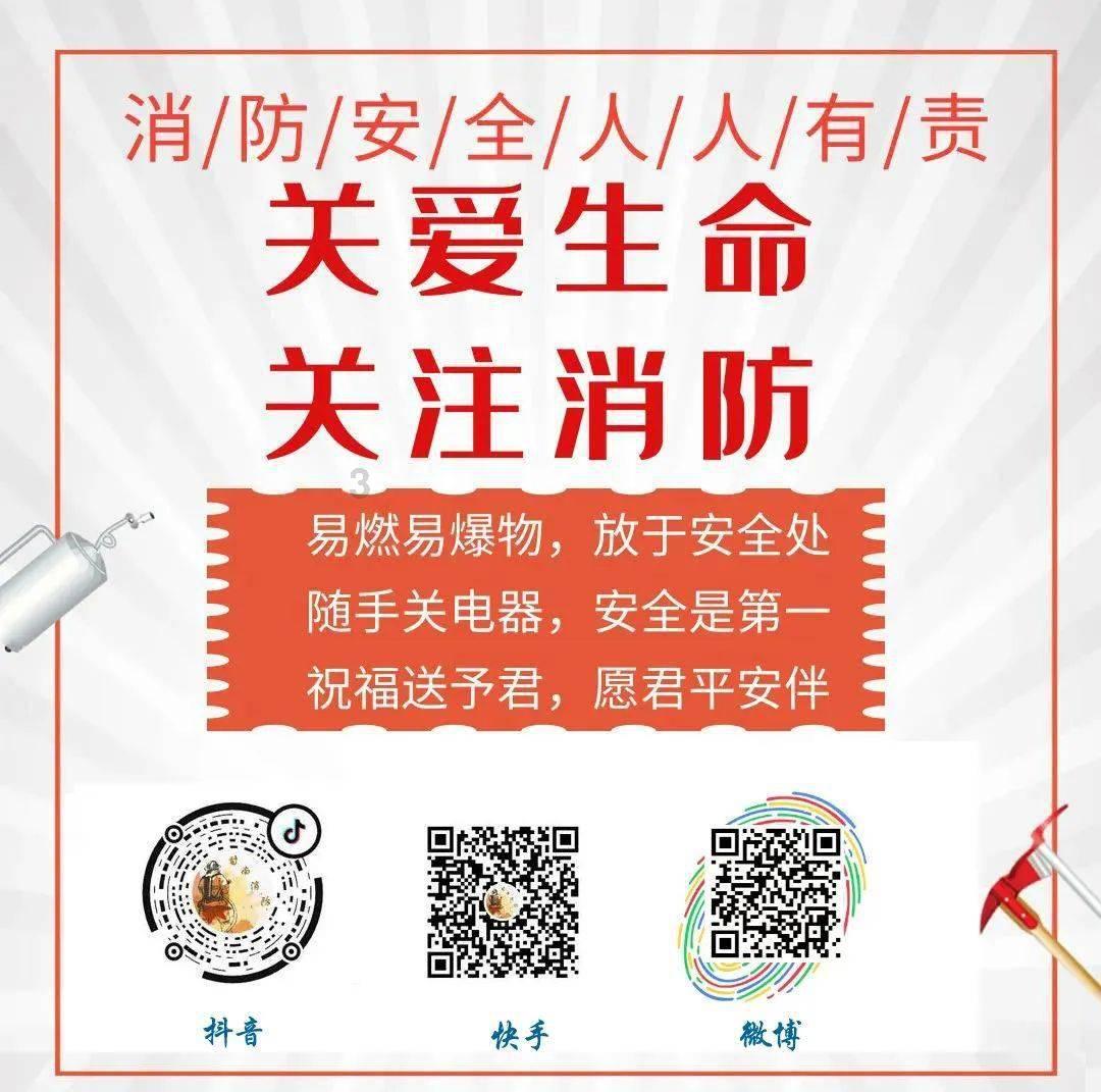 小猪佩奇冰淇淋店