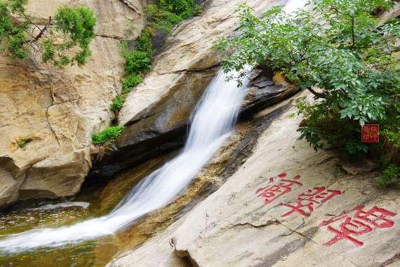 安全的港口