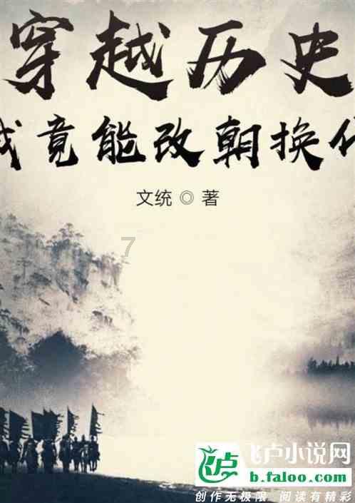 三小只僵尸的游戏时间3