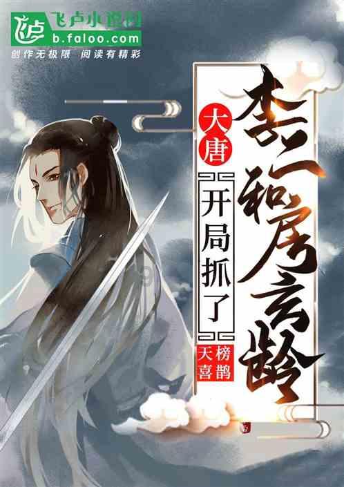最美的校园女生64